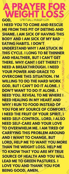 prayer for weightloss Remove Belly Fat, Pose Yoga, Natural Therapy, Lose 50 Pounds, The Human Body, A Prayer, How To Slim Down, The Words, Fat Burning