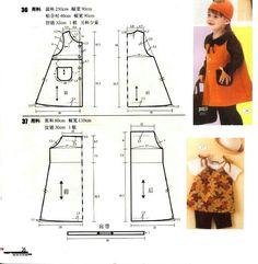 an image of children's dress pattern with instructions for the front and back views