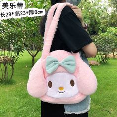 Kawaii Sanrio My Melody Plushie Backpack for Girls Backpack Images: Kawaii Handbags, Sanrio Bag, Kawaii Bunny, Plush Bags, Soft Stuffed Animals, Barbie Stuff, Plush Backpack, Practical Bag, Kawaii Plush