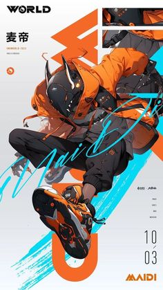 an advertisement for a snowboarder in orange and blue with the words world written on it