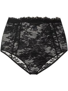 black floral-lace detailing high waist stretch-design Just a reminder that this piece must be tried on over your own garments. Bohemian Wedding Guest, Kiki De Montparnasse, Wedding Guest Looks, City Dress, Demi Fine Jewelry, Iconic Bags, Just A Reminder, Demi Bra, Summer Beach Wear