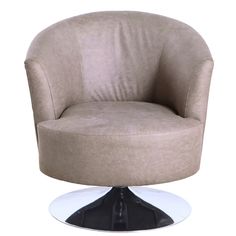 a round chair sitting on top of a white table