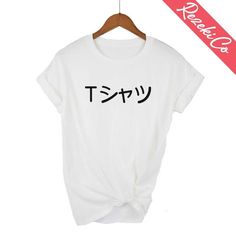 "Unisex T-Shirt - Short Sleeves. White & Black T-Shirt (100% cotton) Gray T-Shirt (cotton blend) - Handmade design To make sure that the t-shirts fits well, please compare the measurements with one of your tees. Available sizes are: Small - Width approx. 18\" / Length 27\" Medium - Width approx. 20\" / Length 28\" Large - Width approx. 21\" / Length 29\" XL - Width approx. 22\" / Length 30\" We will process every order by hand as fast as possible. As this item is made to order, so please all White T-shirt With Funny Text For Streetwear, Harajuku Style Cotton Top With Graphic Print, Tan Crew Neck T-shirt With Logo Print, Harajuku Style T-shirt With Letter Print And Short Sleeves, Harajuku Style Short Sleeve T-shirt With Graphic Design, Harajuku Style Text Print Summer T-shirt, Harajuku Style Text Print T-shirt For Summer, Harajuku Style Summer T-shirt With Text Print, Harajuku Style Cotton T-shirt With Letter Print