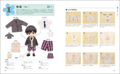 Ob11 Doll Clothes Pattern, Nendoroid Clothes Pattern Free, Nendoroid Clothes Diy, Nendoroid Doll Clothes Pattern, Nendoroid Clothes Pattern, Obitsu 11cm Clothes Pattern, Ob11 Clothes Pattern, Nendroid Clothing, Nendoroid Doll Clothes