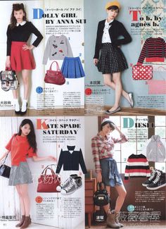 Larme Kei, Clothing Tips, Ad Campaigns, Anna Sui, J Fashion, Paper Doll, Ad Campaign, Soft Girl, Japanese Fashion