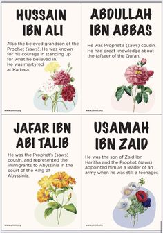 four different types of flowers with the names of them in english and arabic letters on each side