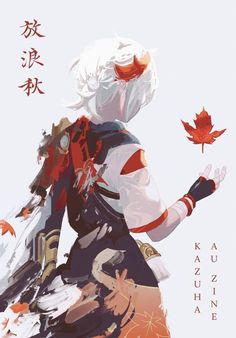 an anime character holding a maple leaf in her hand