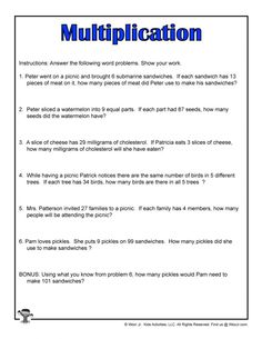 the worksheet for multiplication