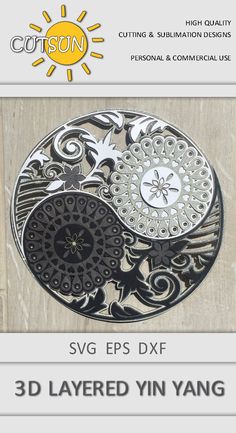 an advertisement for the 3d lasered yin - yang paper art project, which is being displayed