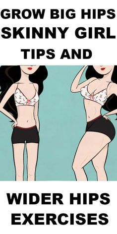 Wide Hip Workouts, How To Widen Hips, Weight Gain Plan, Tips To Gain Weight, Hips Workout, Muscle Gain Workout, Ways To Gain Weight, Wider Hips