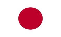 a red circle on a white background that is very similar to the flag of japan