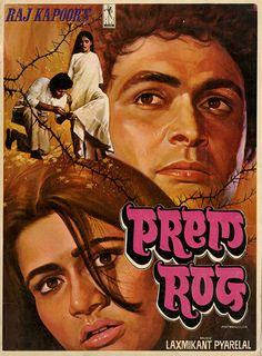 a movie poster for the film freu rog with two women and one man