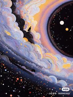 an image of a man standing in the middle of a space filled with clouds and stars