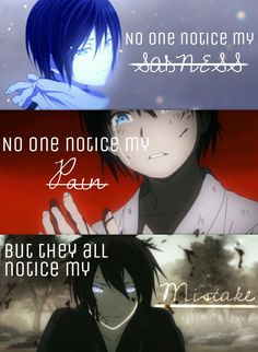 Yato Eyes, Tokyo Ghoul Quotes, Ghoul Quotes, Anime Facts, Inspirational Lyrics, Noragami Anime, Anime Love Quotes