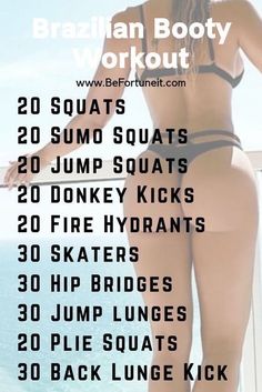 Workout Morning, Plie Squats, Summer Body Workouts, Trening Fitness, Quick Workout Routine, Body Workout Plan, At Home Workout Plan, Weight Workout Plan, Fat Loss Workout