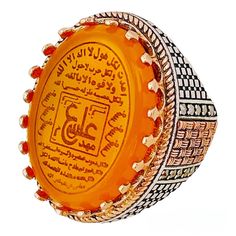 925 Silver Ring Ein Ali Yellow Agate Islamic Quran carving Oval Shia Moslem Quran verse dua Ayn Ali Soreh Soreh Kosar Holy Koran عین علی Stone size is 18x25mm Ring size is U.S 9 but We can resize at your request size. Yellow Agate, Silver Ring Designs, 925 Silver Ring, Red Agate, Quran Verses, 925 Silver Rings, Signet Ring, Solid 925 Sterling Silver, Ring Designs