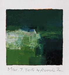 an abstract painting with green and yellow colors