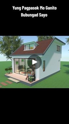 a small house is shown in the middle of an animated video game, with text overlaying it