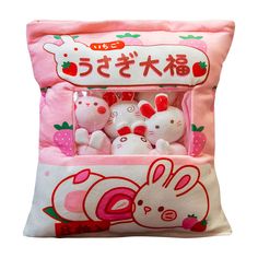 Animal Throw Pillows, Kawaii Toys, Cute Snacks, Soft Stuffed Animals, Kawaii Plush, Kawaii Plushies, Cat Plush, Cute Pillows, Snack Bags