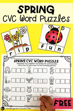 spring cvc word puzzles with ladybug and flowers on it, in front of a yellow background