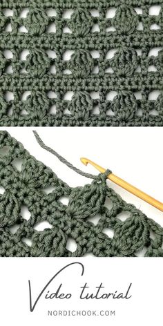 the crochet stitch is being worked on