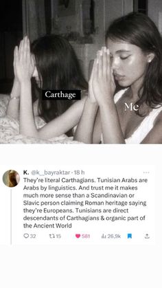 #تونس  #تونسية  #تونسيات  #قرطاج #تاريخ  #carthage Carthage Tunisia, Tunisian Aesthetic, Human Things, Eastern Culture, Middle Eastern Culture, Easy Doodle, Arab Culture, Arab Beauty, Easy Doodle Art