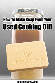 a soap bar with the words how to make soap from your used cooking oil on it