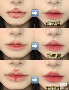 Membentuk Alis, Makeup Face Charts, Korean Eye Makeup, Beauty Makeup Tutorial, Ulzzang Makeup