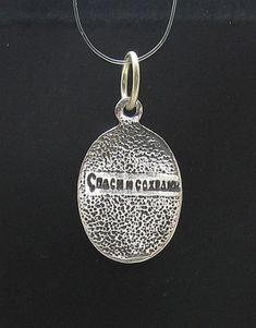 Sterling silver pendant - PE000640. Stamped 925. Approximate weight 1.2 grams. Dimensions (without bail) 1.6x1.2cm. (0.64x0.48 inches) All our jewels are made from solid sterling silver 925/1000 and are carefully crafted by hand in our family workshop. We dispatch your orders in 5 working days, worldwide and the postage is $5. We ship registered priority mail. Please allow 5-7 working days for delivery in Europe and 10-15 working days outside Europe. For any questions - please do not hesitate to Nickel-free Sterling Silver Custom Pendant Necklace, Spiritual Pewter Pendant Jewelry, Nickel-free Viking Pendant Jewelry, Nickel-free Sterling Silver Cross Pendant, Nickel-free Sterling Silver Spiritual Charms, Sterling Silver Pendant, Priority Mail, Sterling Silver Pendants, Bulgaria