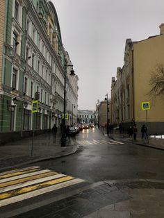 rainy streets with old houses in the historic centre of Moscow the capital of Russia Russian City Aesthetic, Russian Core Aesthetic, Slavic Core, Russian Ballet Academy, Russian City, Building Aesthetic