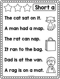 a printable worksheet with words and pictures