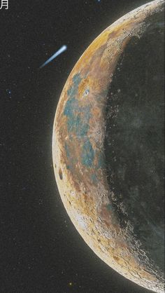 an artist's rendering of the planet with two stars in the background