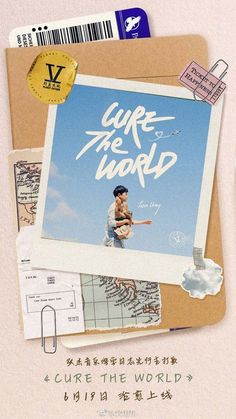 the poster for we are the world is displayed on top of a piece of paper