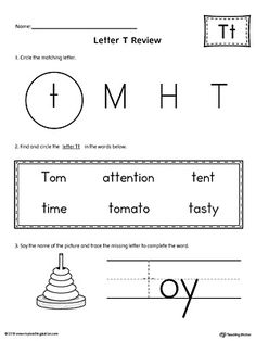 worksheet for beginning with the letter t