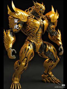 the golden robot is posed in front of a black background