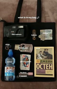 What's In My Backpack, Aesthetic Bags, Girls Tote, Hot Bags