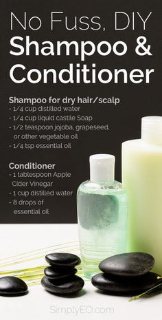 Ringlets Hair, Diy Shampoo, Diy Cosmetics, Natural Shampoo, Natural Diy, Beauty Recipe, Homemade Beauty Products, Essential Oil Recipes