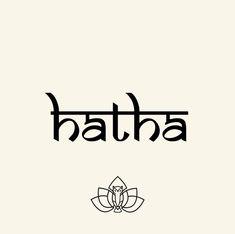 Sanskrit Font, Ayurveda Logo, Yoga Asanas Names, Yoga Terms, Arte Yoga, Sanskrit Language, Dance Yoga