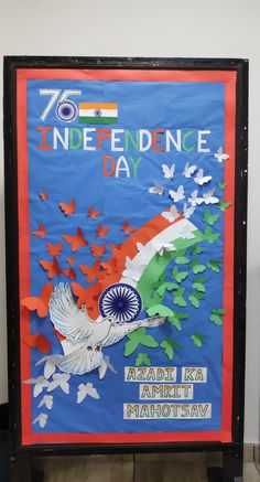 15 August Poster Ideas, Display Boards For School Independence Day, Independent Day Poster Drawing, Class Decoration For Independence Day, Independence Day Ideas For School, Independence Day Chart Ideas, 15 August Board Decoration, Independence Day Display Board Ideas, Independence Day Board Ideas