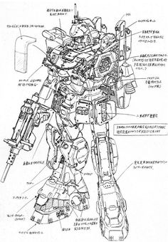 an image of a drawing of a robot with parts labeled in english and japanese text