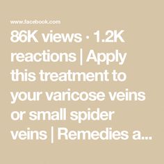 Spider Vein Remedies, Tv Food, Fitness Beauty, Cider, Aloe Vera, Beauty Hacks, Audio