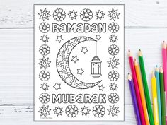 the rama mubarak coloring page with colored pencils next to it on a white table