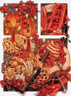 an illustration of chinese food and decorations