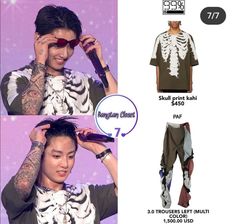 Bts Concert Outfit, J-hope Outfit, Cinema Outfit, Jungkook Fashion, Jungkook Style, Bts Clothes