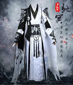 Men Cosplay, Group Costumes, Game Costumes, Kawaii Clothes, Anime Cosplay, Fantasy Fashion