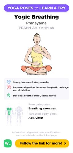 yoga poses to learn & try yogic breathing pranaya - ah - yam