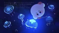 an animated image of jellyfishs floating in the water