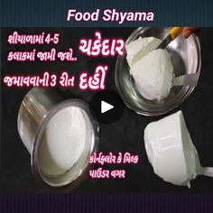 an advertisement for food shyma with two bowls and spoons filled with white powder