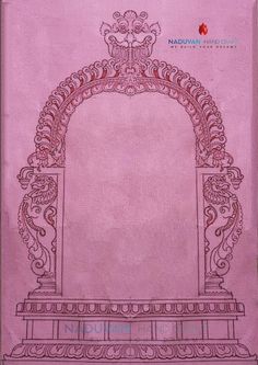 a pink towel with an ornate arch on it