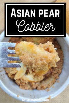 Discover how to make a single serving Asian pear cobbler that you can make in no time using your air fryer.